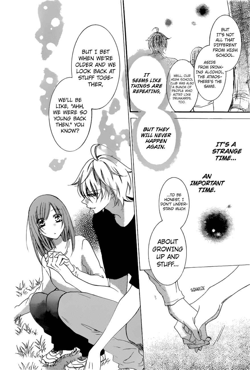 Cheeky Brat Chapter 90 - Page 24
