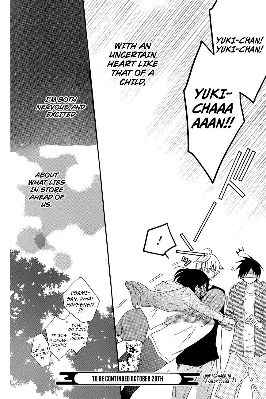 Cheeky Brat Chapter 90 - Page 30