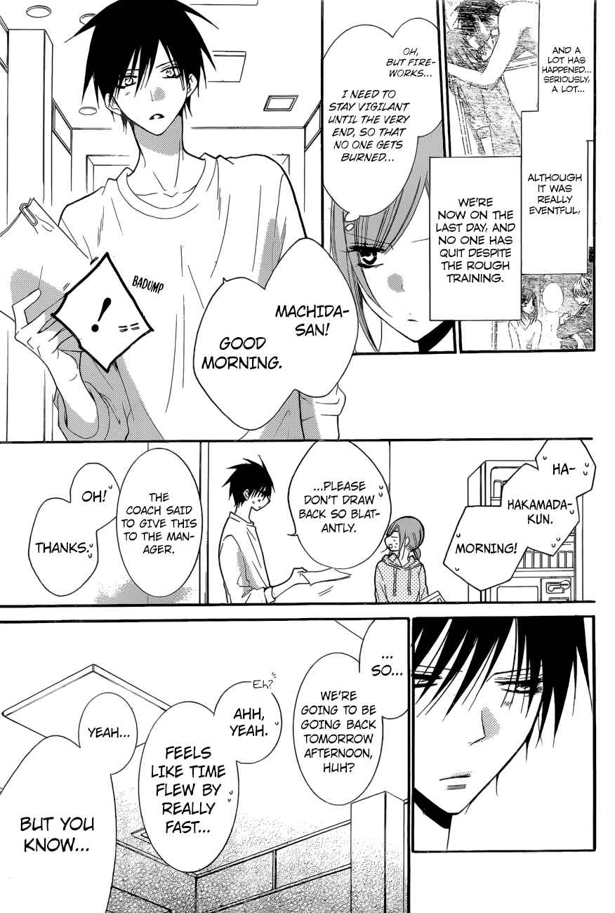 Cheeky Brat Chapter 90 - Page 3