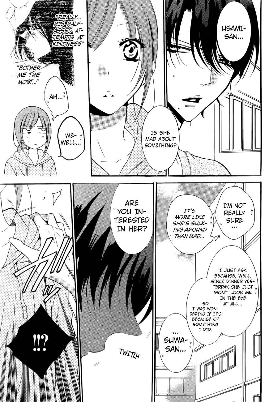 Cheeky Brat Chapter 90 - Page 7