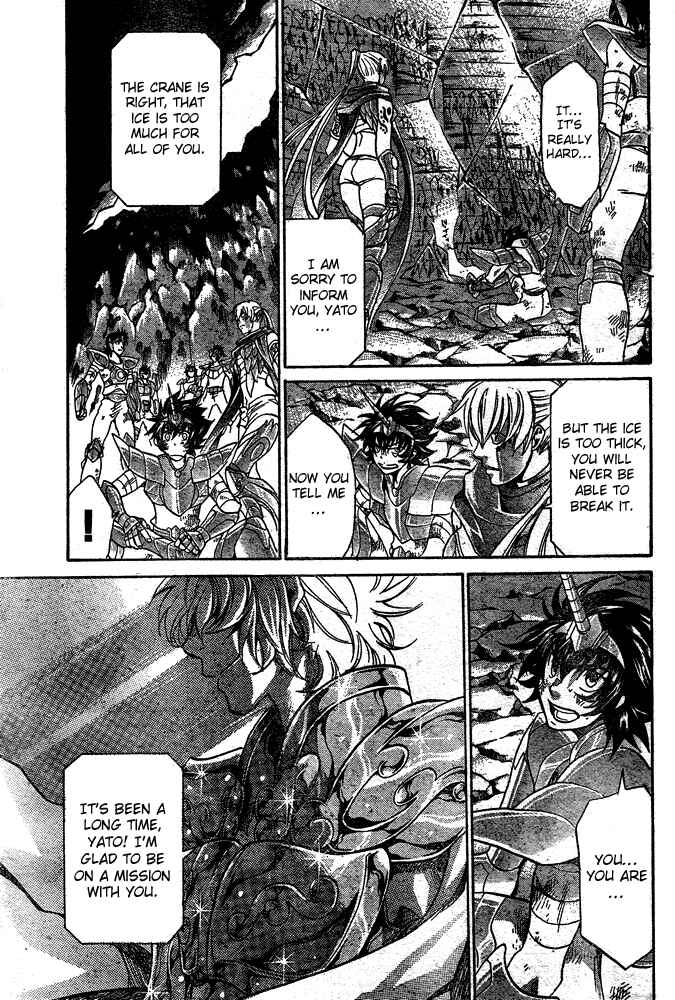 Saint Seiya: The Lost Canvas Chapter 113 - Page 16