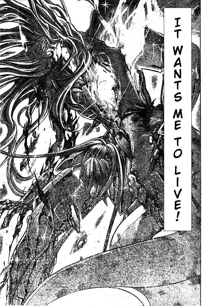 Saint Seiya: The Lost Canvas Chapter 113 - Page 6