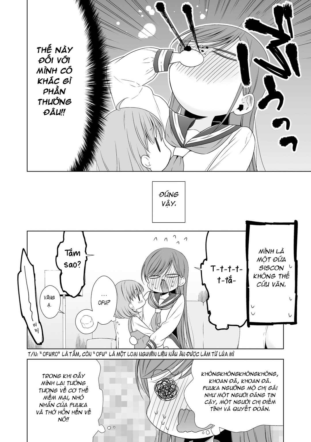 Parfait: Onee-loli Yuri Anthology Chapter 15 - Page 6