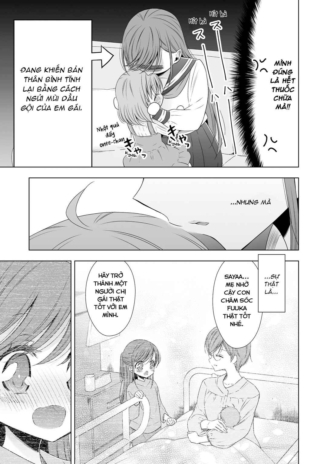 Parfait: Onee-loli Yuri Anthology Chapter 15 - Page 7
