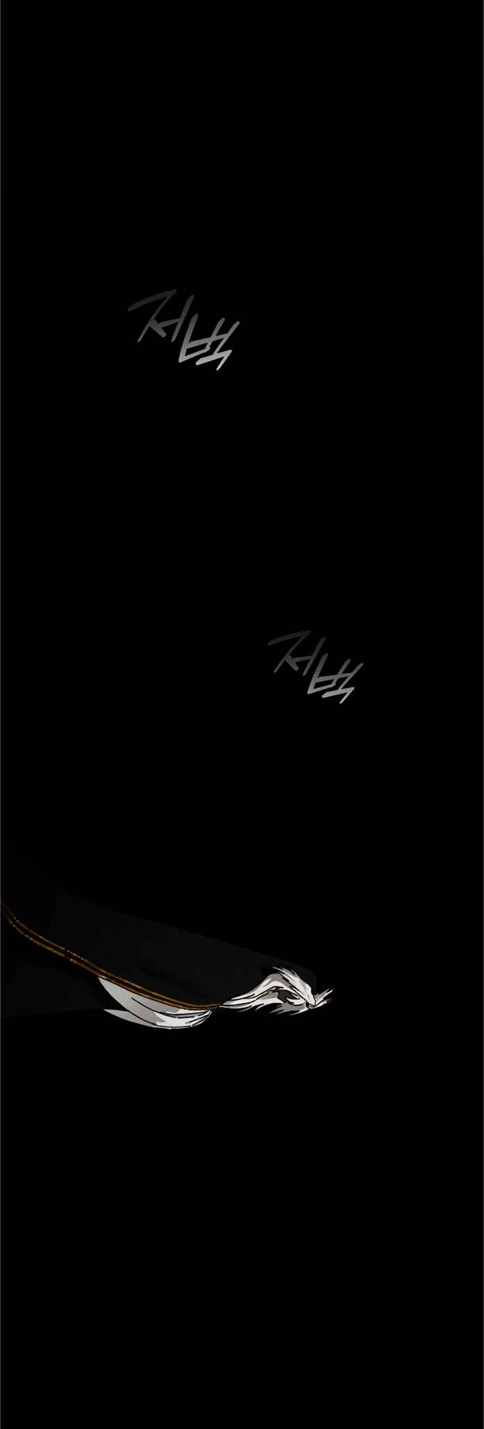 Eomma re Mannareo Ganeun Gil Chapter 22 - Page 24