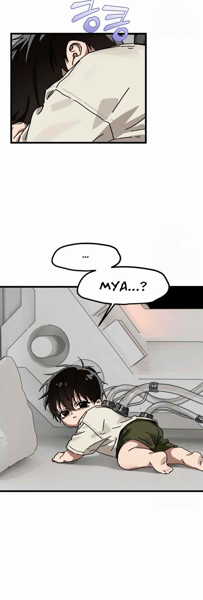 Eomma re Mannareo Ganeun Gil Chapter 22 - Page 48