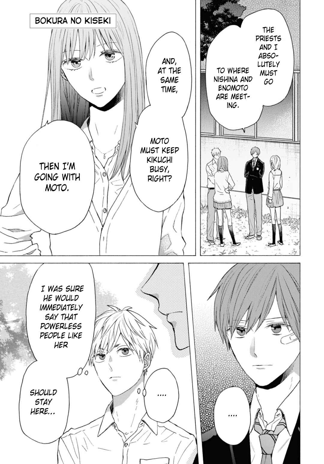 Bokura no Kiseki Chapter 142 - Page 1