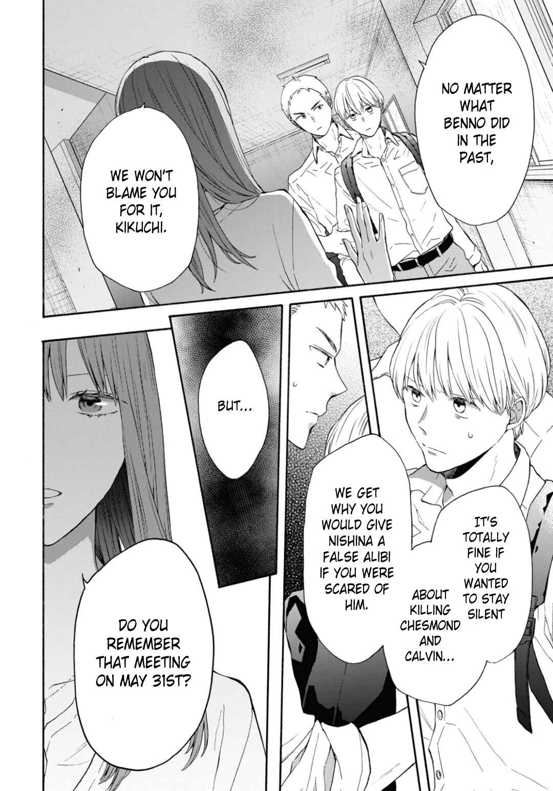 Bokura no Kiseki Chapter 142 - Page 10