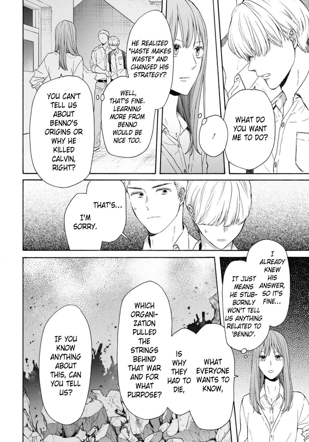 Bokura no Kiseki Chapter 142 - Page 14