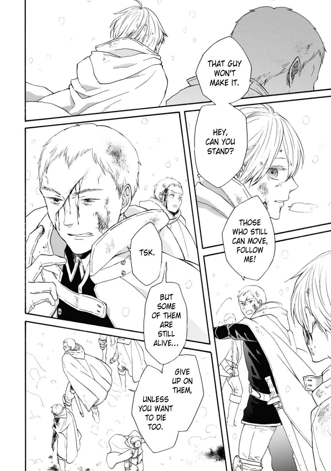 Bokura no Kiseki Chapter 142 - Page 26