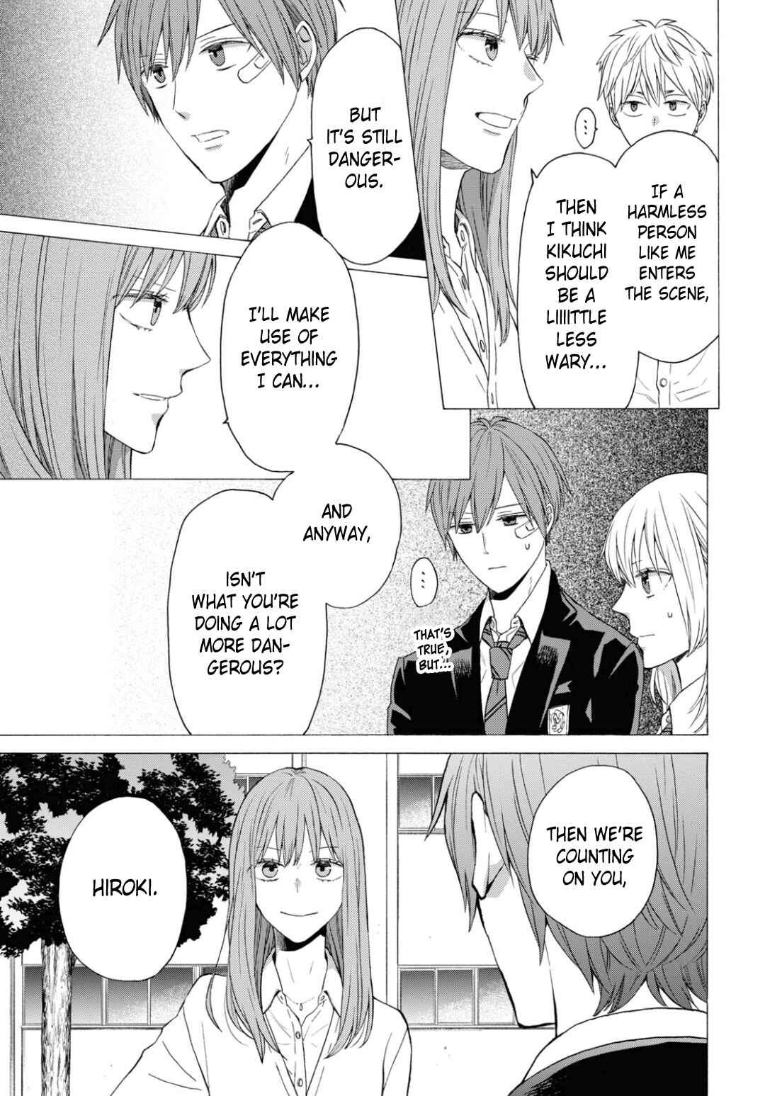 Bokura no Kiseki Chapter 142 - Page 3