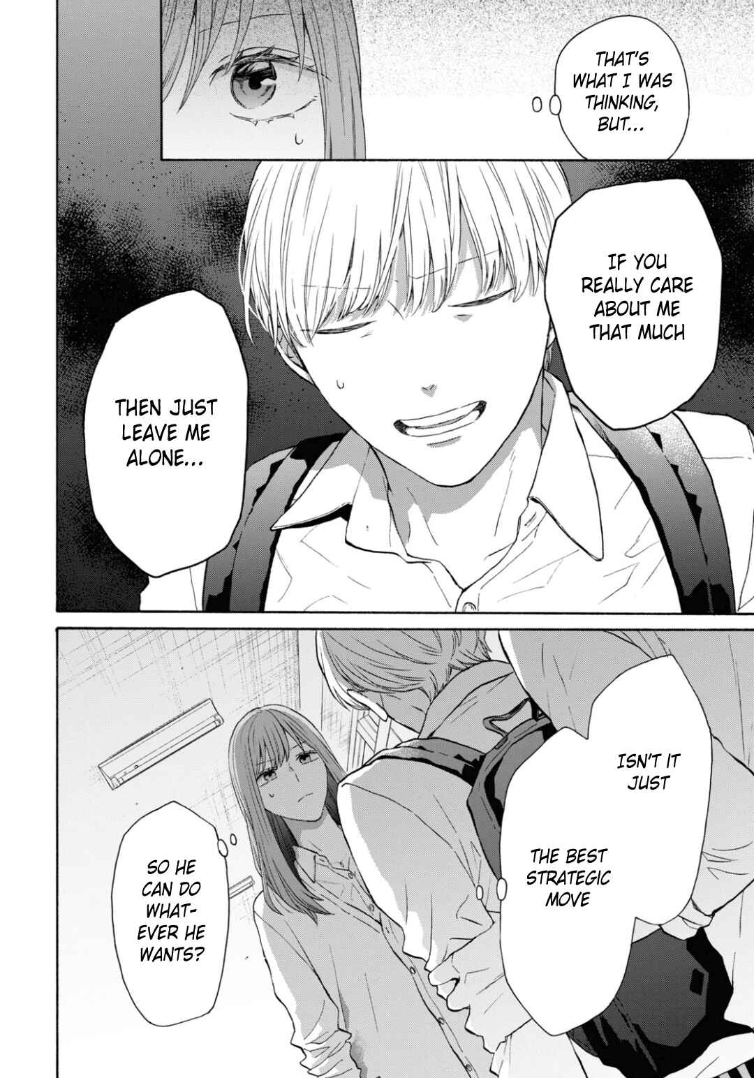 Bokura no Kiseki Chapter 142 - Page 8