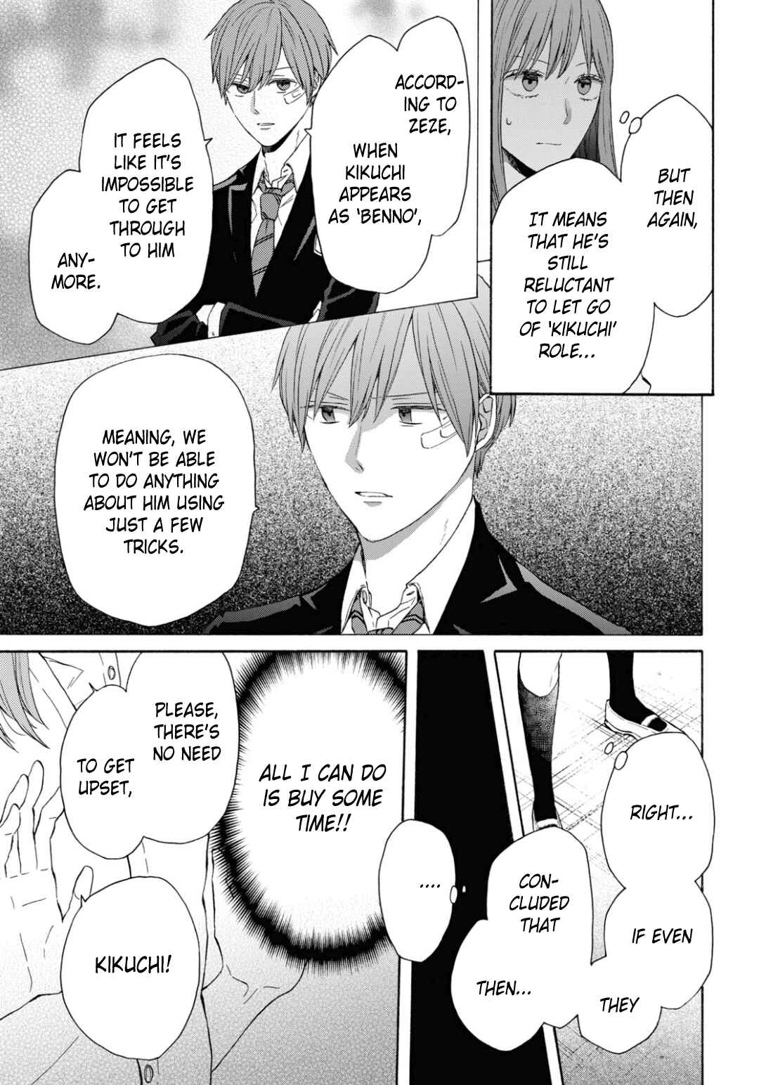 Bokura no Kiseki Chapter 142 - Page 9