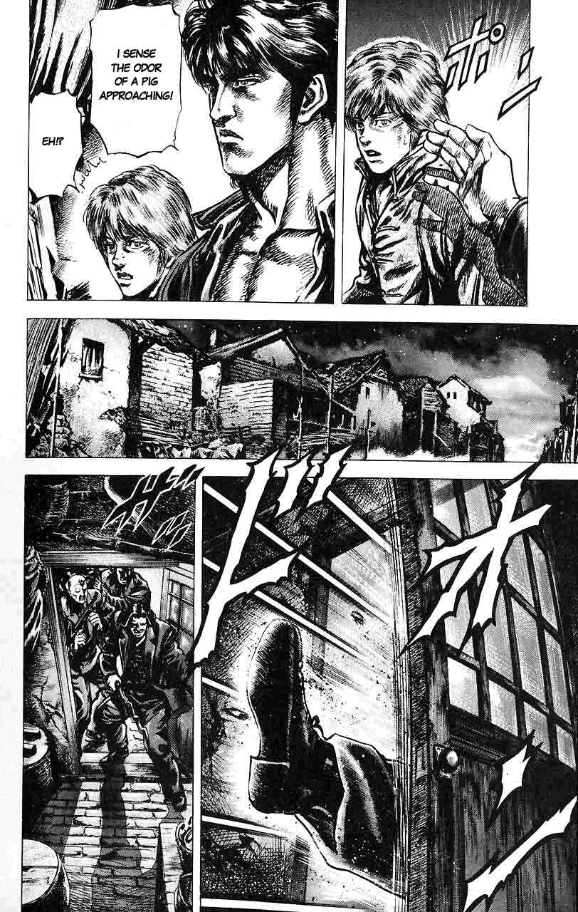 Souten no Ken Chapter 12 - Page 11