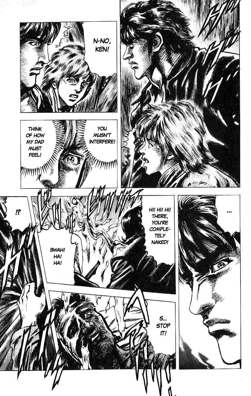 Souten no Ken Chapter 12 - Page 16