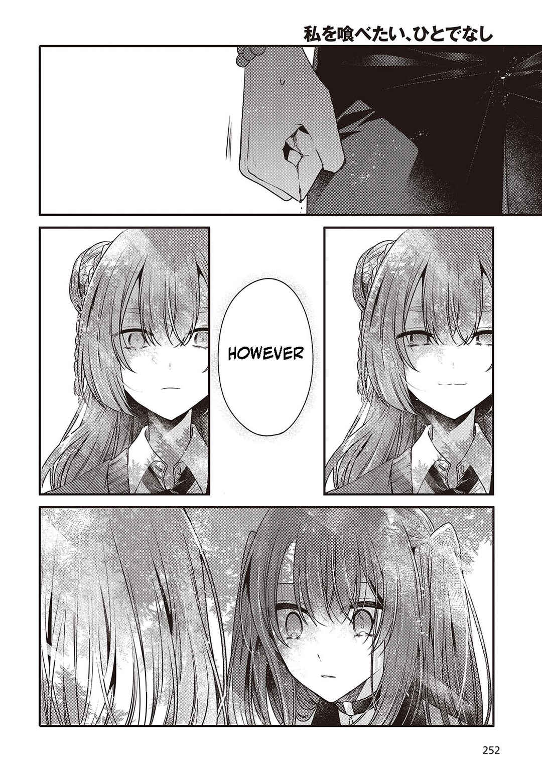 Watashi wo Tabetai, Hitodenashi Chapter 36 - Page 12
