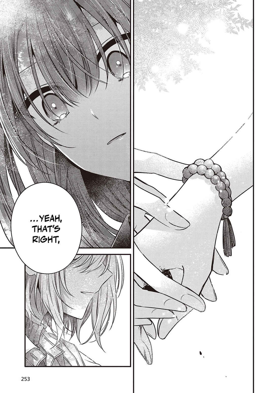 Watashi wo Tabetai, Hitodenashi Chapter 36 - Page 13