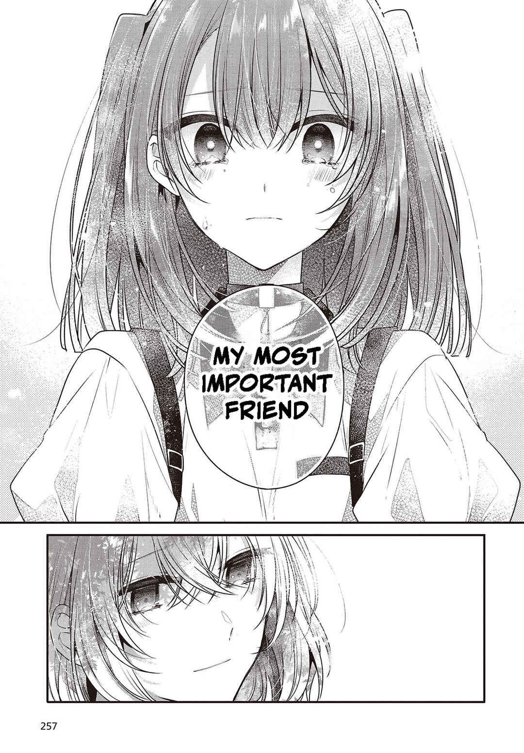 Watashi wo Tabetai, Hitodenashi Chapter 36 - Page 17