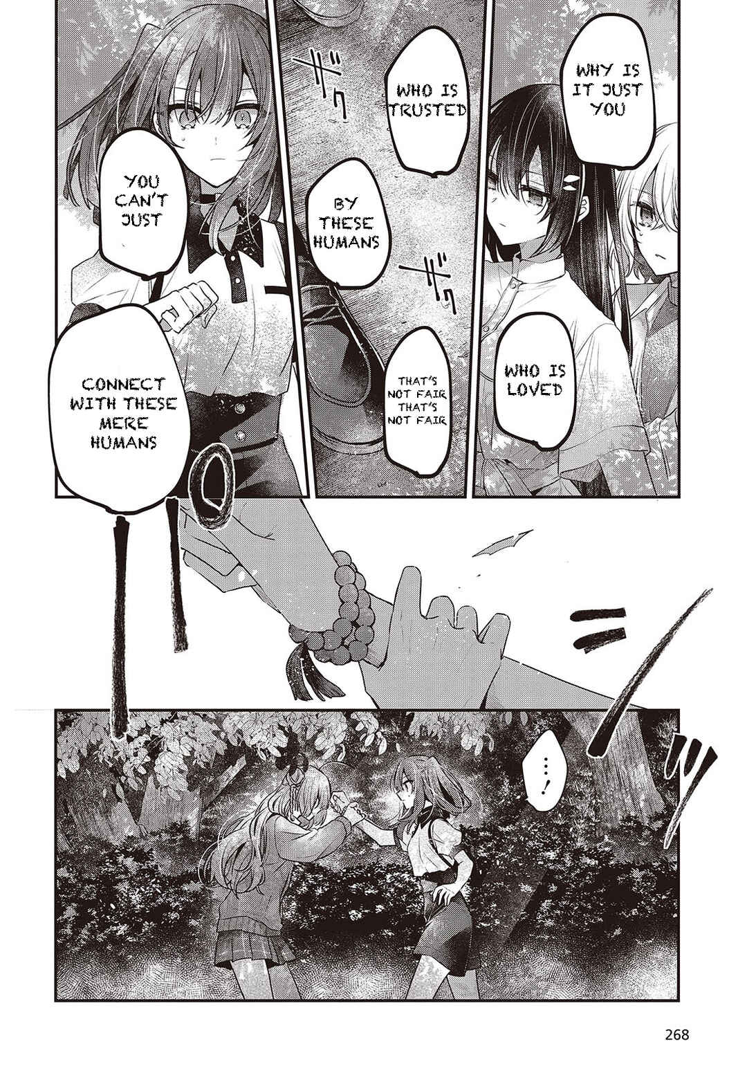Watashi wo Tabetai, Hitodenashi Chapter 36 - Page 27