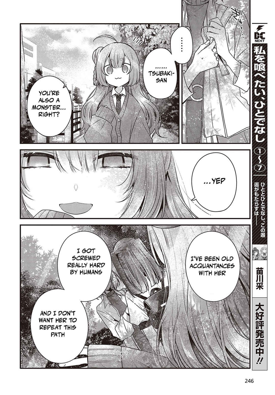 Watashi wo Tabetai, Hitodenashi Chapter 36 - Page 6
