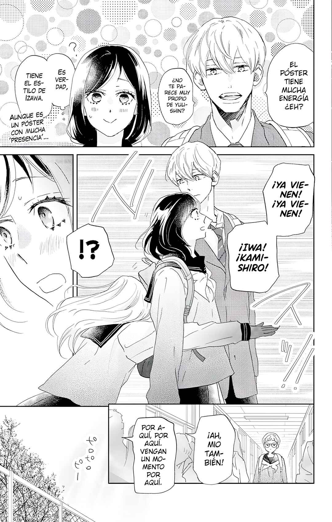 Taiyou yori mo Mabushii Hoshi Chapter 43 - Page 11
