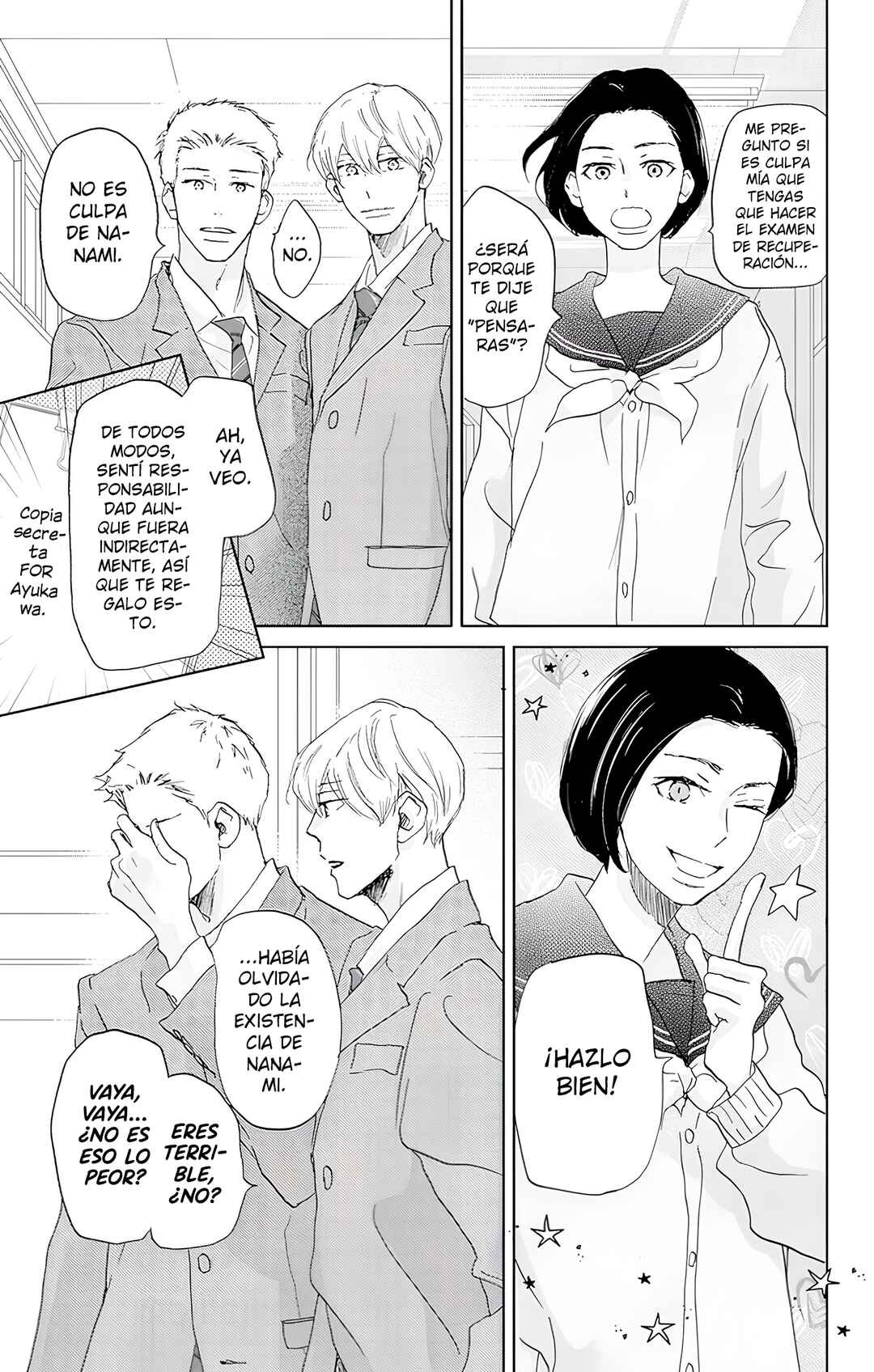 Taiyou yori mo Mabushii Hoshi Chapter 43 - Page 17