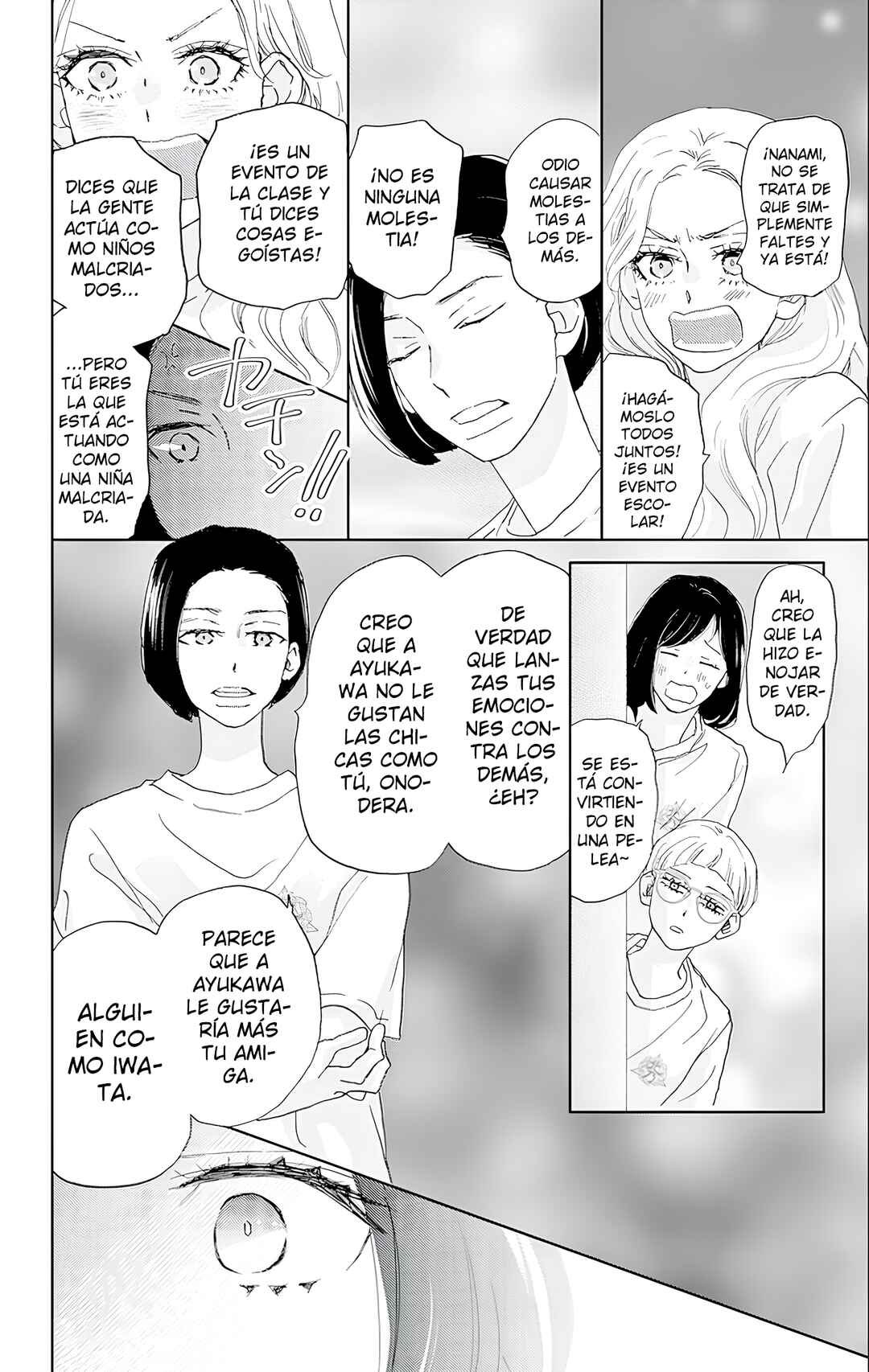 Taiyou yori mo Mabushii Hoshi Chapter 43 - Page 26