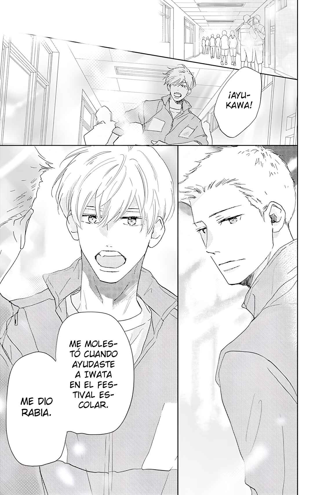 Taiyou yori mo Mabushii Hoshi Chapter 43 - Page 33