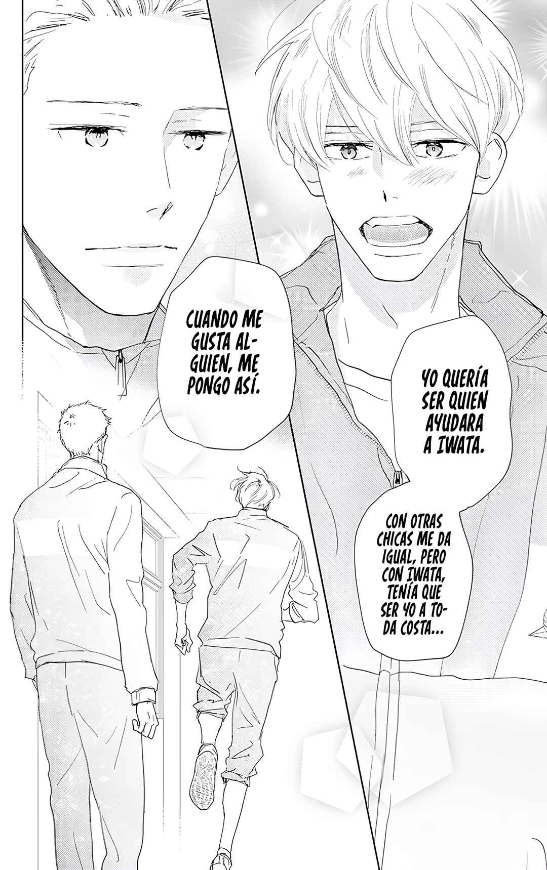 Taiyou yori mo Mabushii Hoshi Chapter 43 - Page 34