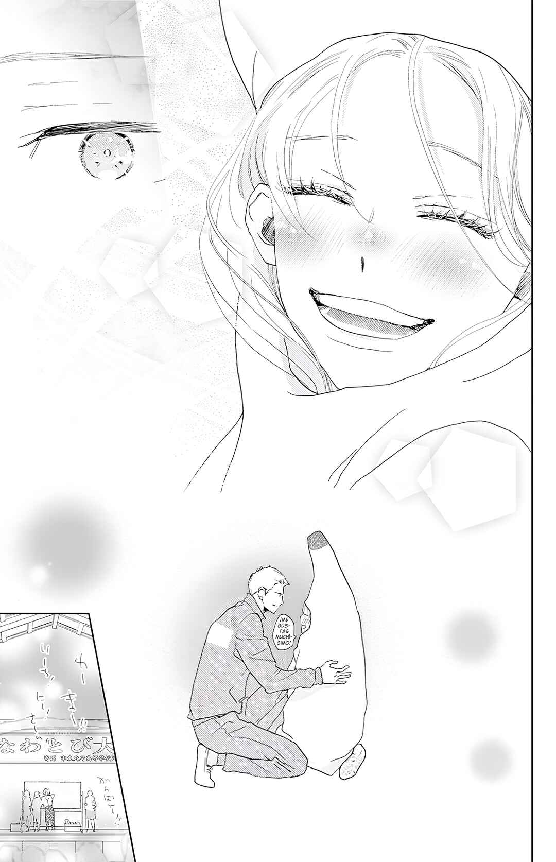Taiyou yori mo Mabushii Hoshi Chapter 43 - Page 43
