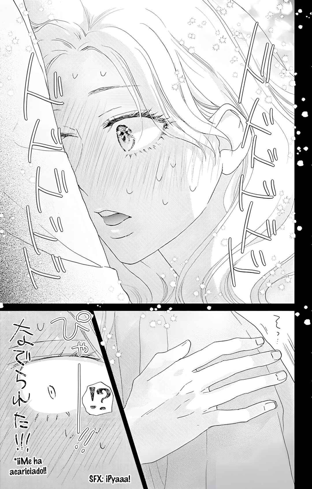 Taiyou yori mo Mabushii Hoshi Chapter 43 - Page 5