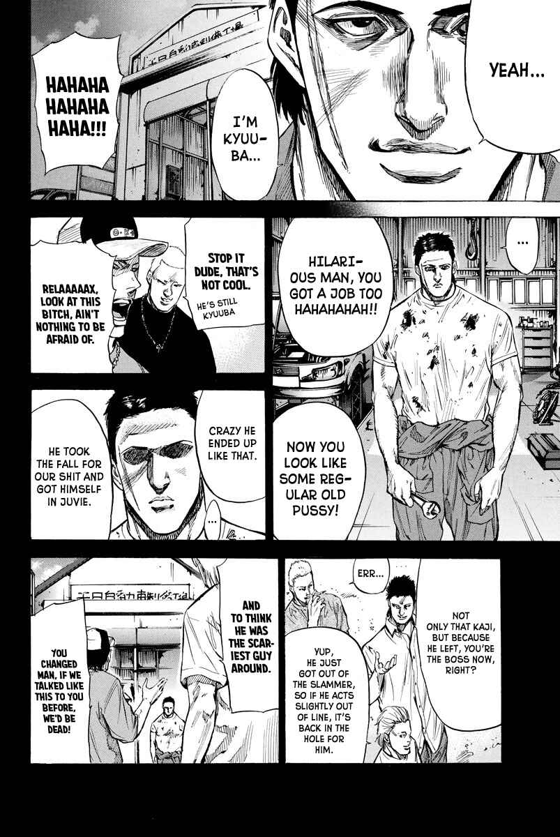 A-bout! Chapter 90 - Page 14