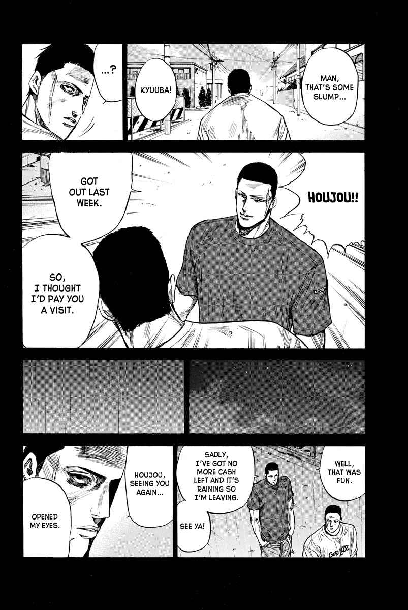 A-bout! Chapter 90 - Page 16