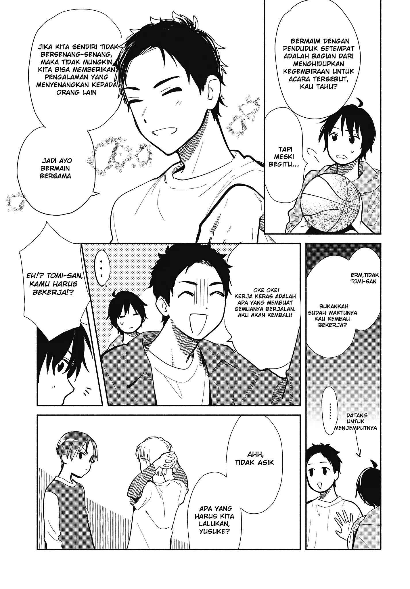 Kimi no Wasurekata wo Oshiete Chapter 6 - Page 22
