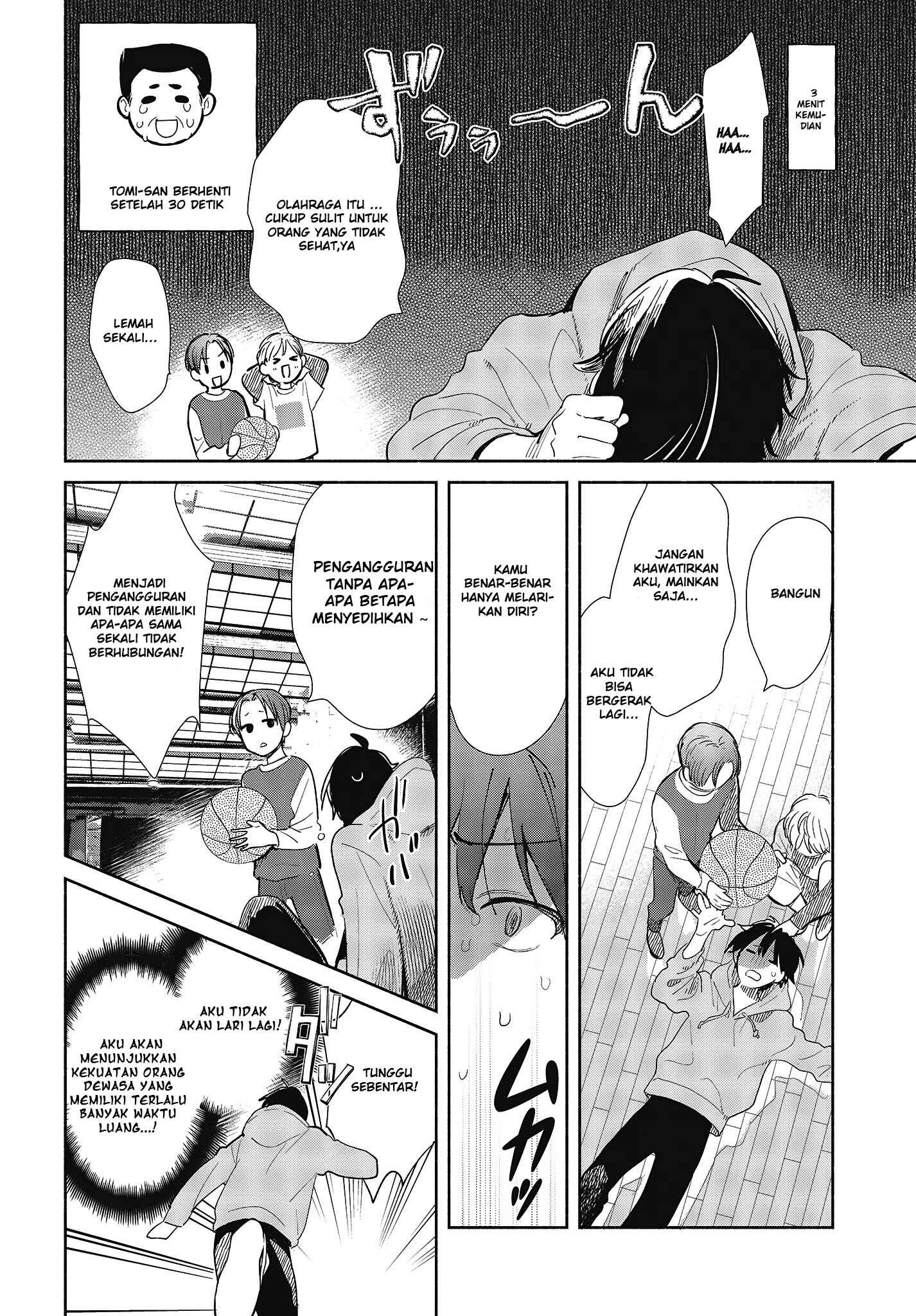 Kimi no Wasurekata wo Oshiete Chapter 6 - Page 25