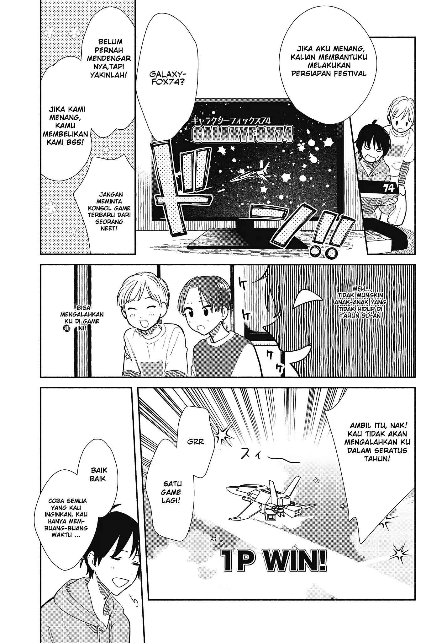 Kimi no Wasurekata wo Oshiete Chapter 6 - Page 26