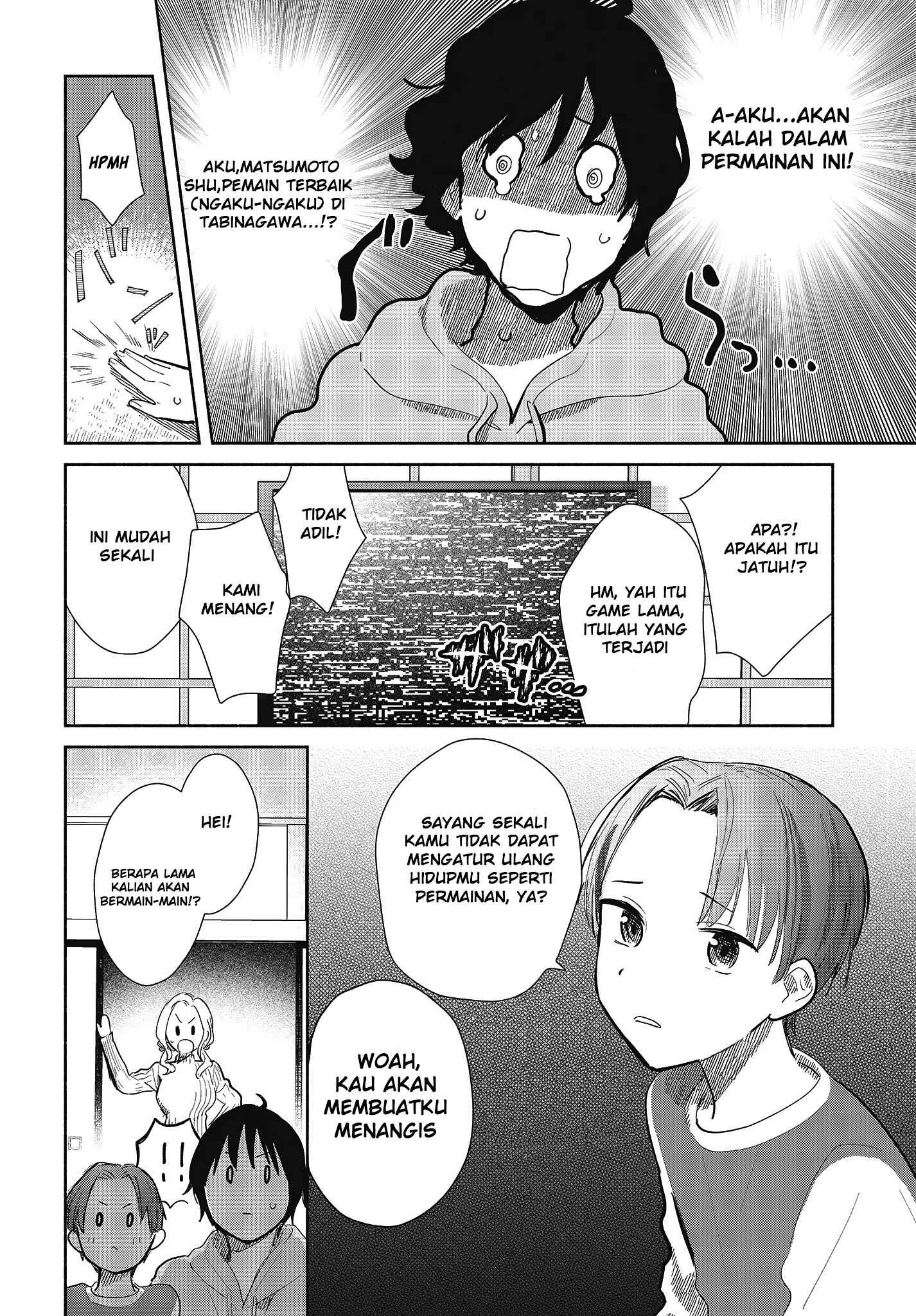 Kimi no Wasurekata wo Oshiete Chapter 6 - Page 29