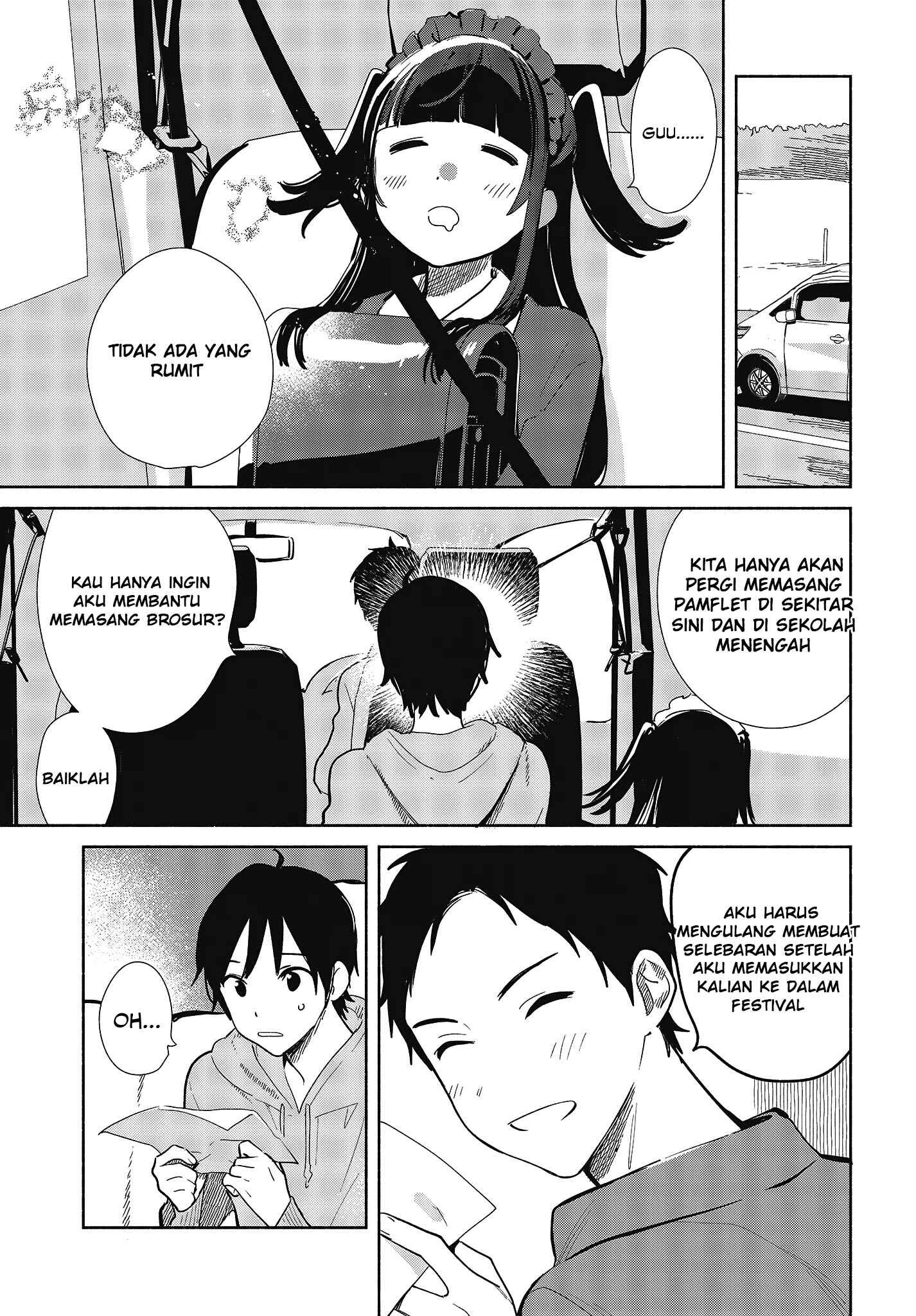 Kimi no Wasurekata wo Oshiete Chapter 6 - Page 6