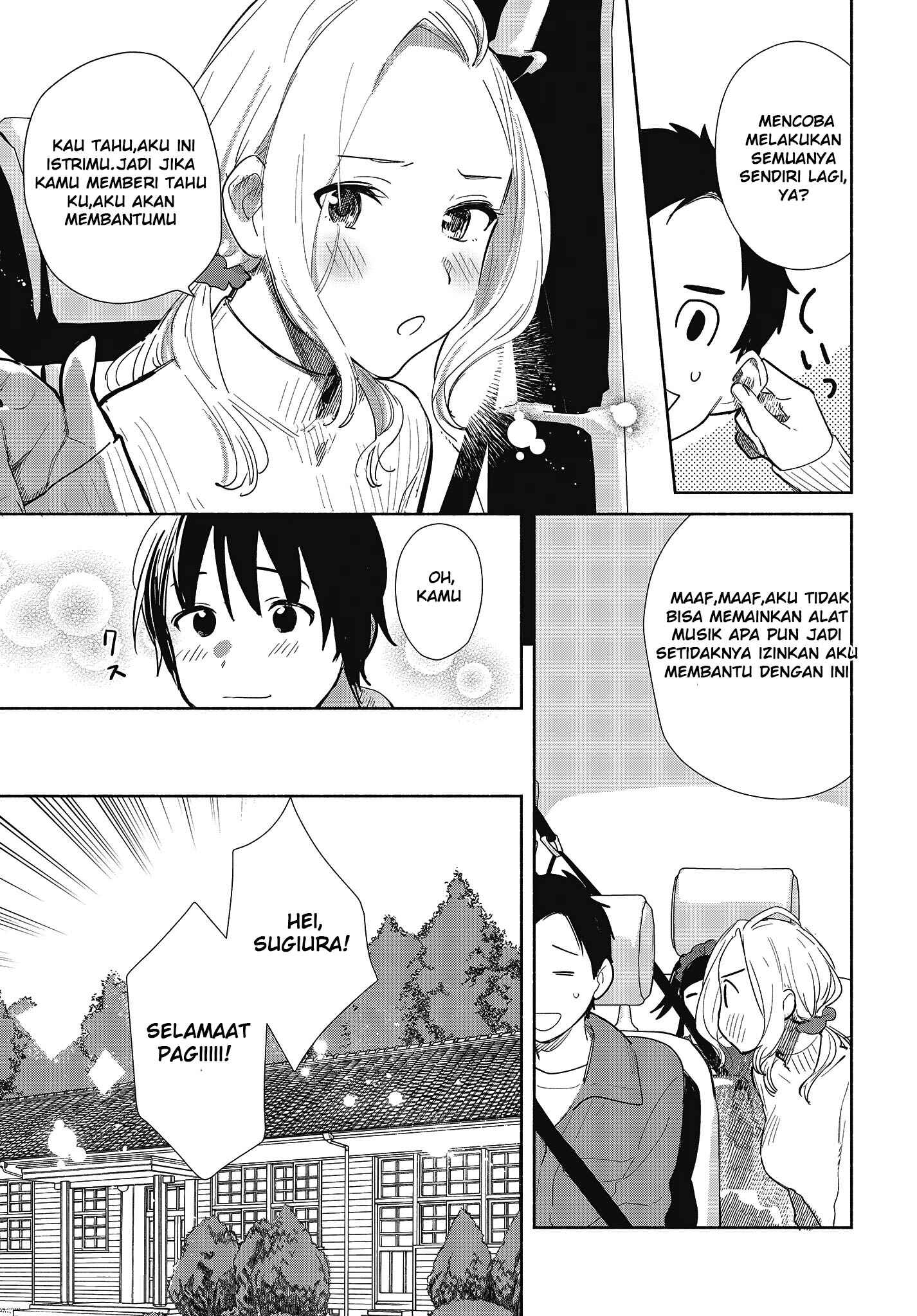 Kimi no Wasurekata wo Oshiete Chapter 6 - Page 8