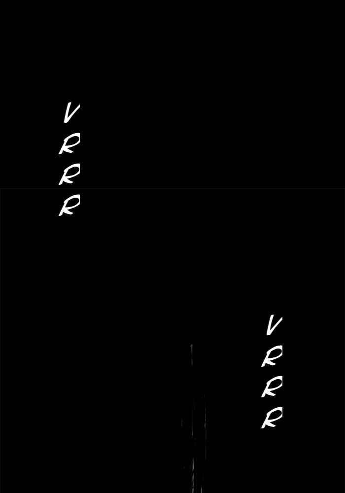 HELLPER Chapter 77 - Page 34
