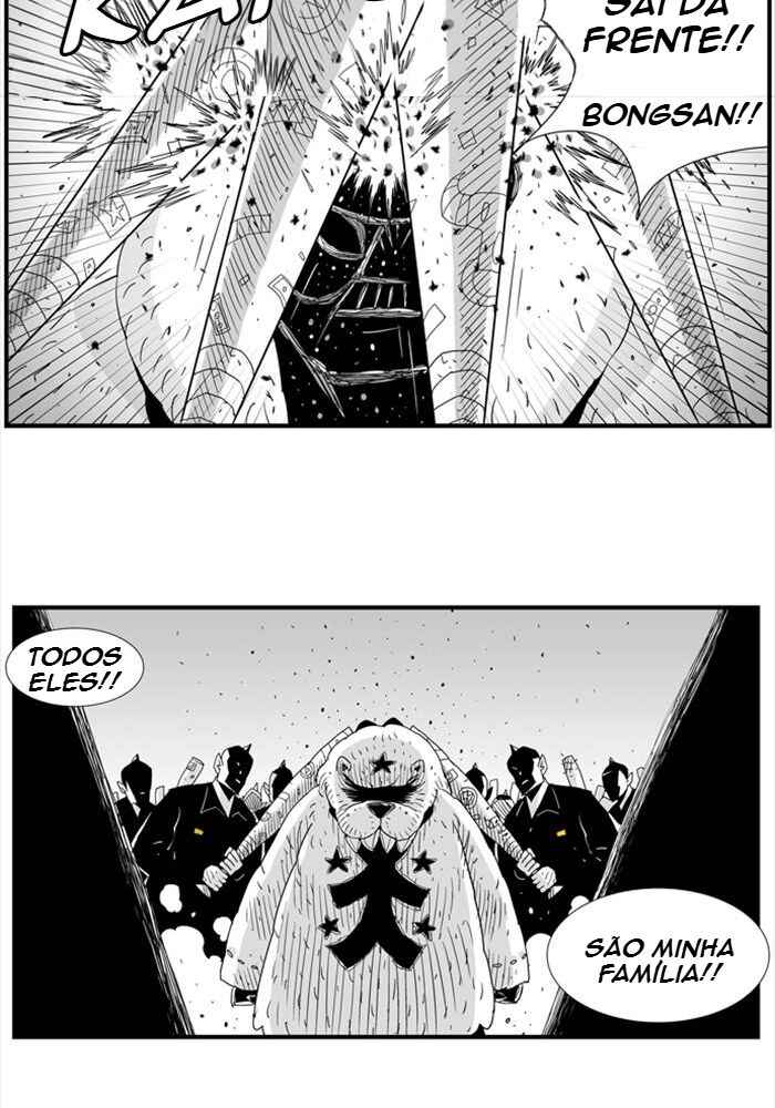 HELLPER Chapter 77 - Page 7
