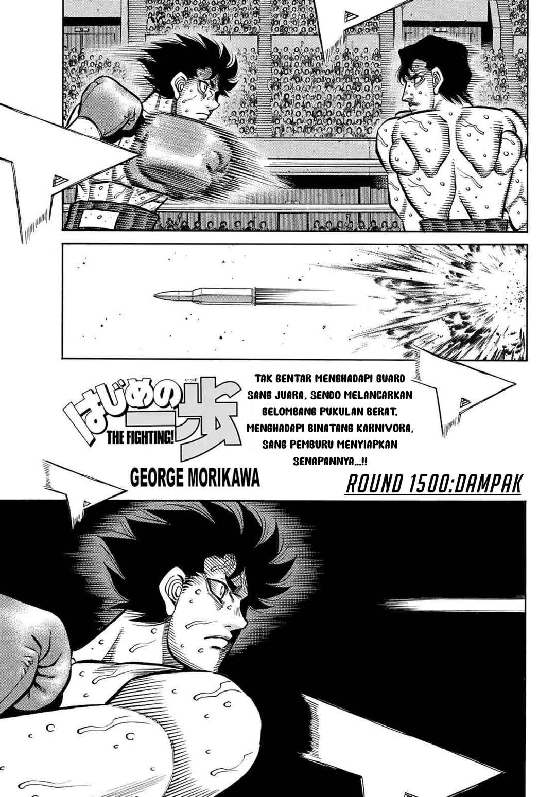 Hajime no Ippo Chapter 1500 - Page 1