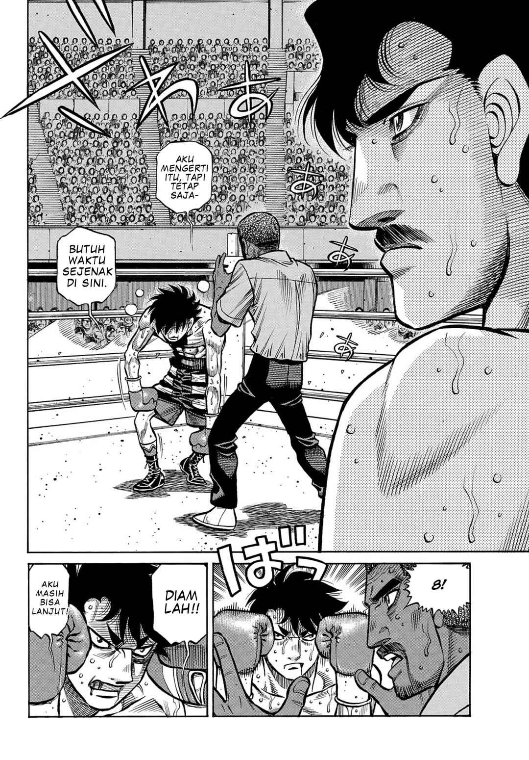 Hajime no Ippo Chapter 1500 - Page 11