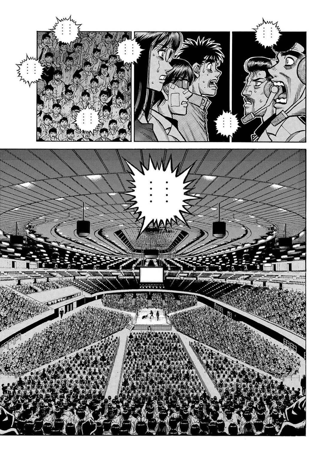 Hajime no Ippo Chapter 1500 - Page 4