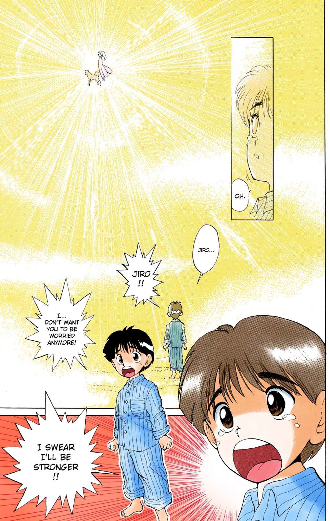 YuYu Hakusho (Official Colored) Chapter 4 - Page 16