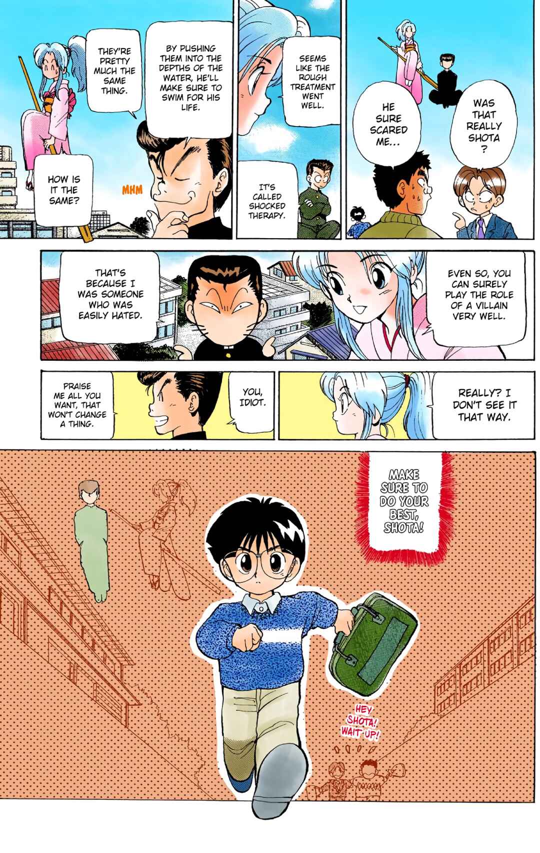 YuYu Hakusho (Official Colored) Chapter 4 - Page 20