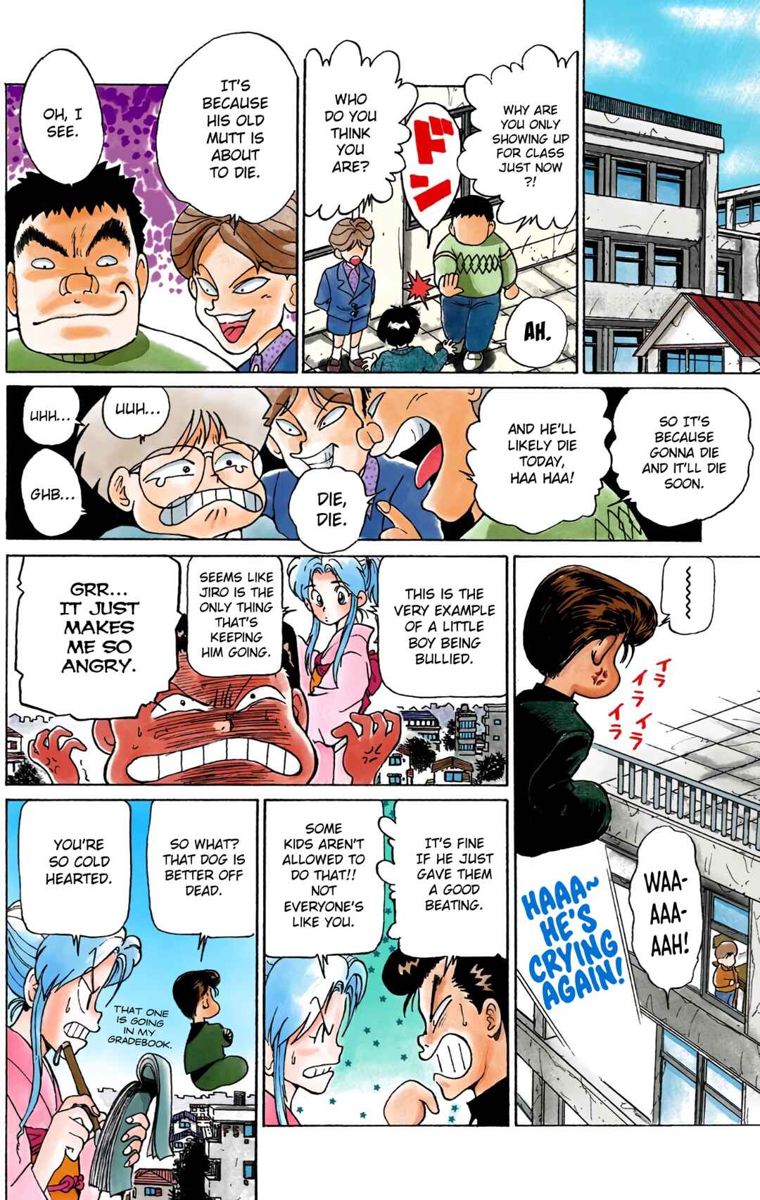 YuYu Hakusho (Official Colored) Chapter 4 - Page 3