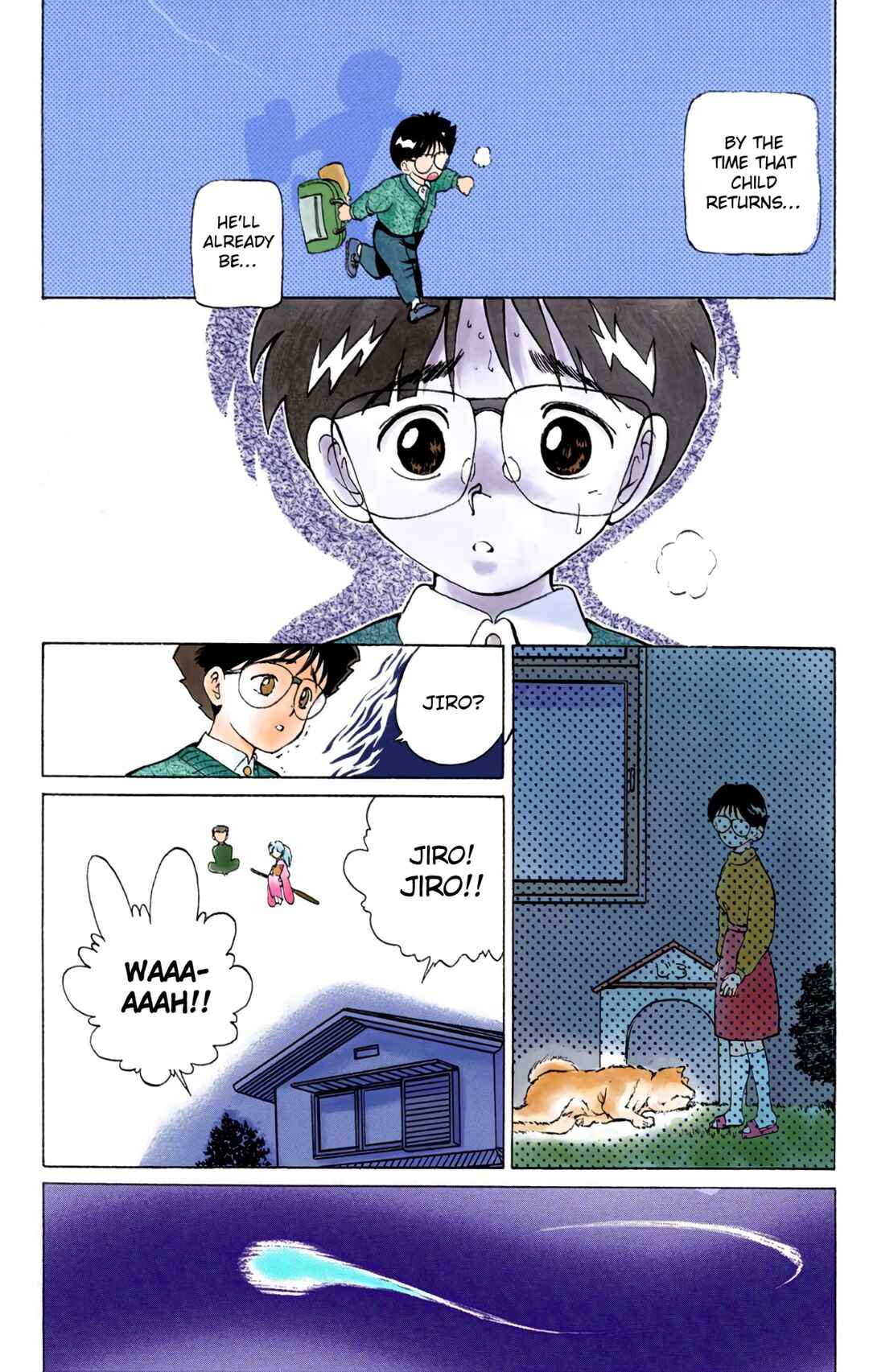 YuYu Hakusho (Official Colored) Chapter 4 - Page 5