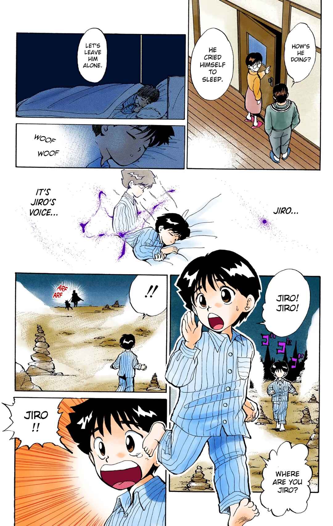 YuYu Hakusho (Official Colored) Chapter 4 - Page 8