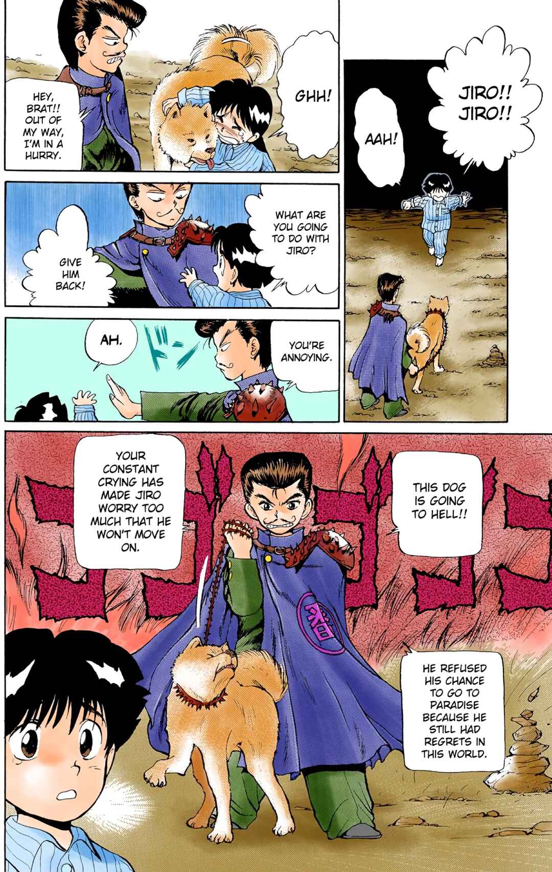 YuYu Hakusho (Official Colored) Chapter 4 - Page 9